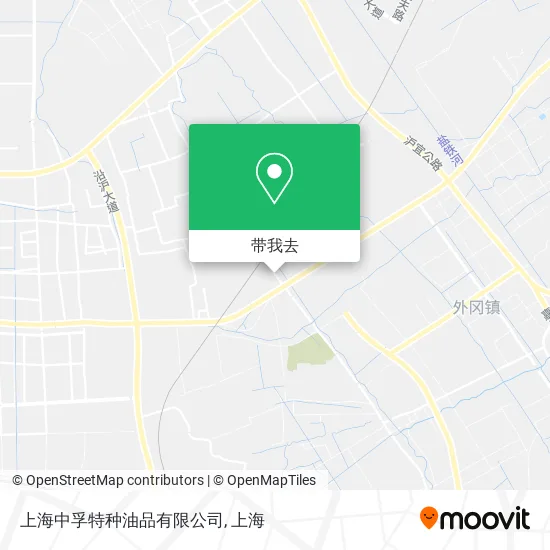 上海中孚特种油品有限公司地图