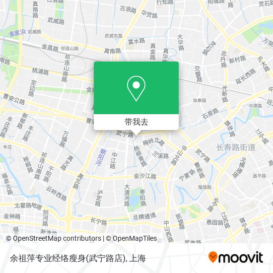 余祖萍专业经络瘦身(武宁路店)地图