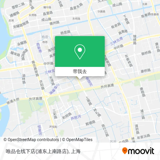 唯品仓线下店(浦东上南路店)地图