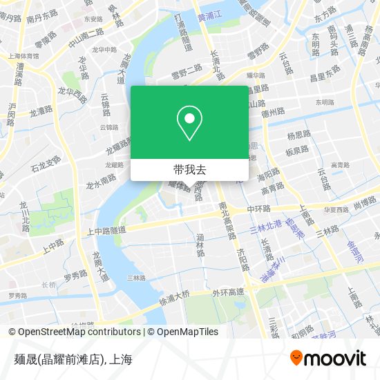 麺晟(晶耀前滩店)地图