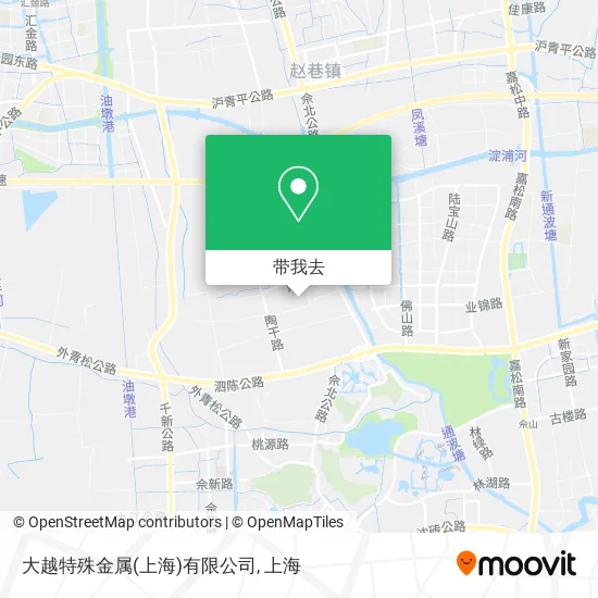大越特殊金属(上海)有限公司地图