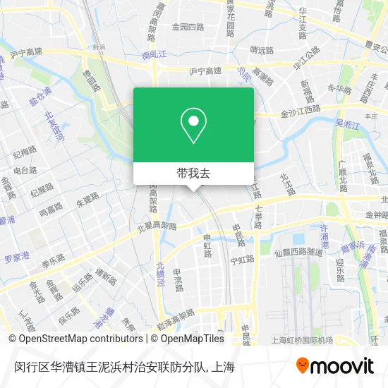 闵行区华漕镇王泥浜村治安联防分队地图