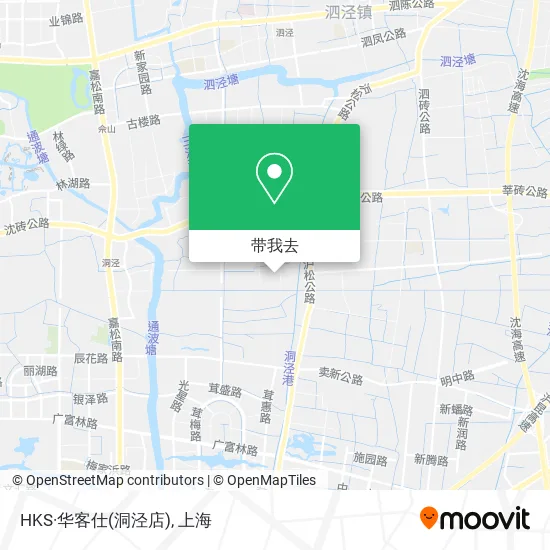 HKS·华客仕(洞泾店)地图