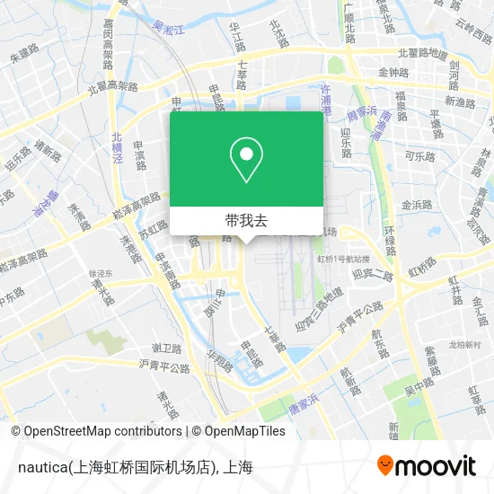 nautica(上海虹桥国际机场店)地图