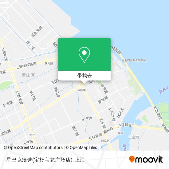 星巴克臻选(宝杨宝龙广场店)地图