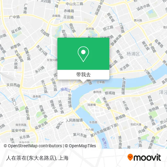 人在茶在(东大名路店)地图