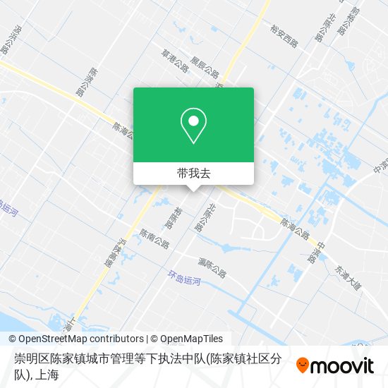 崇明区陈家镇城市管理等下执法中队(陈家镇社区分队)地图