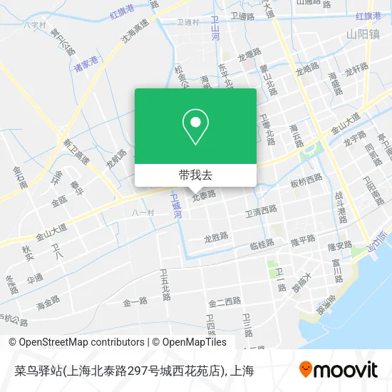 菜鸟驿站(上海北泰路297号城西花苑店)地图