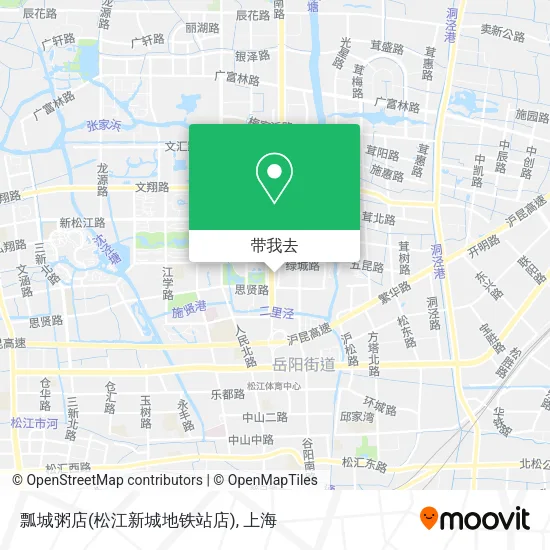 瓢城粥店(松江新城地铁站店)地图