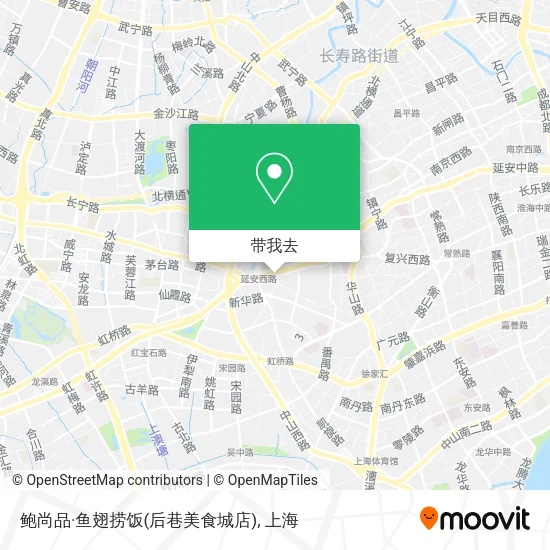 鲍尚品·鱼翅捞饭(后巷美食城店)地图