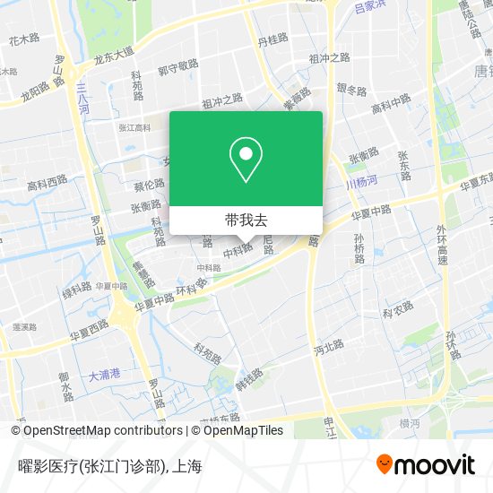 曜影医疗(张江门诊部)地图