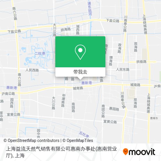 上海益流天然气销售有限公司惠南办事处(惠南营业厅)地图