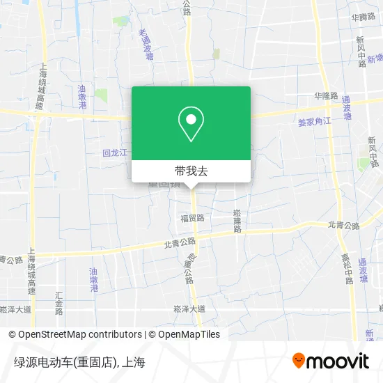 绿源电动车(重固店)地图