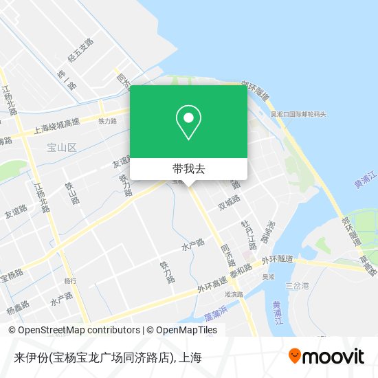 来伊份(宝杨宝龙广场同济路店)地图