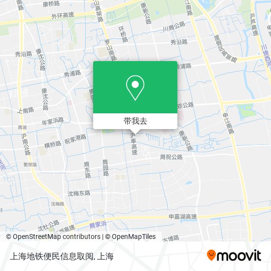 上海地铁便民信息取阅地图