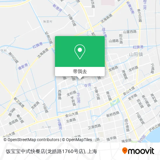 饭宝宝中式快餐店(龙皓路1760号店)地图