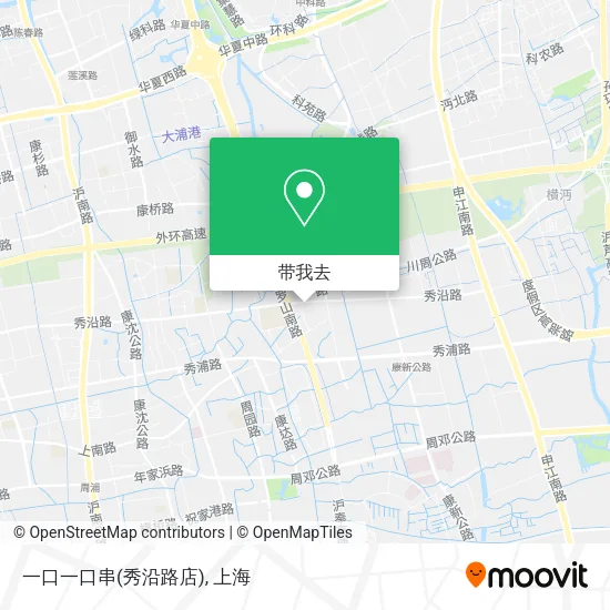 一口一口串(秀沿路店)地图