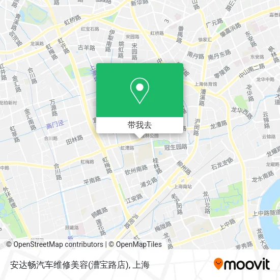 安达畅汽车维修美容(漕宝路店)地图