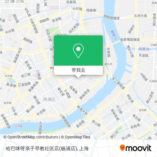 哈巴咪呀亲子早教社区店(杨浦店)地图