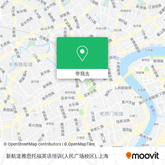 新航道雅思托福英语培训(人民广场校区)地图