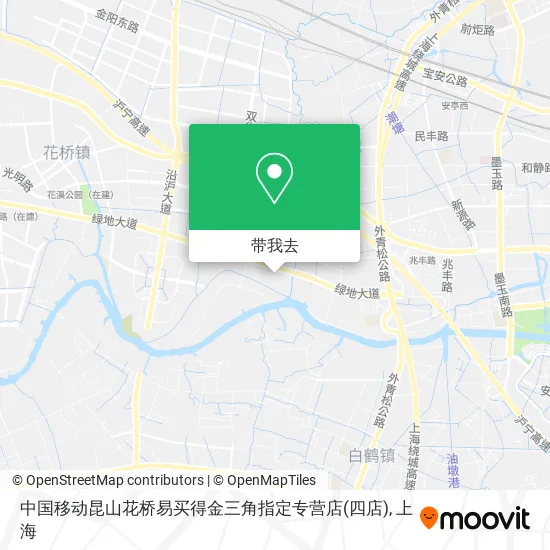 中国移动昆山花桥易买得金三角指定专营店(四店)地图