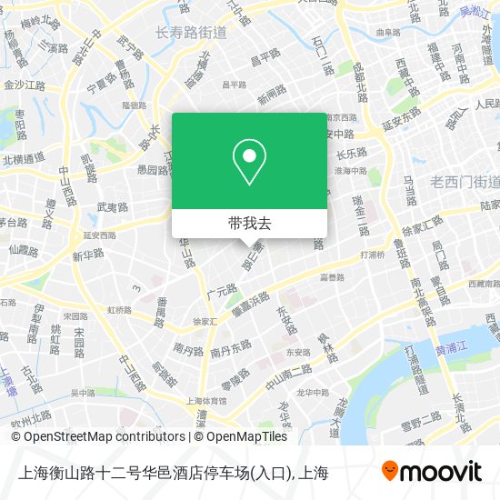 上海衡山路十二号华邑酒店停车场(入口)地图