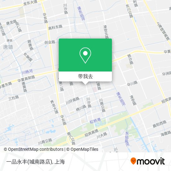 一品永丰(城南路店)地图