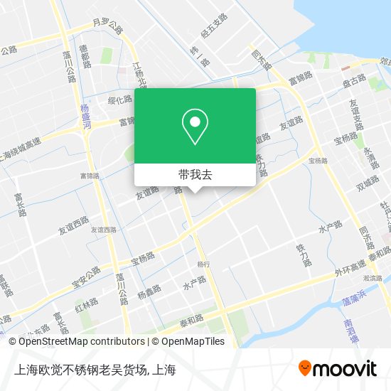 上海欧觉不锈钢老吴货场地图