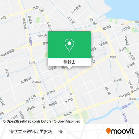 上海欧觉不锈钢老吴货场地图