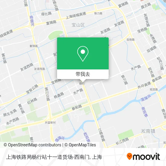 上海铁路局杨行站十一道货场-西南门地图