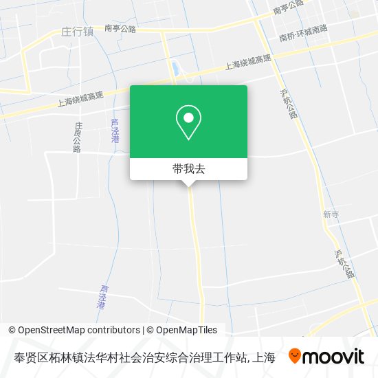 奉贤区柘林镇法华村社会治安综合治理工作站地图