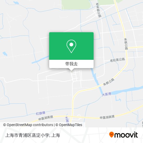 上海市青浦区蒸淀小学地图