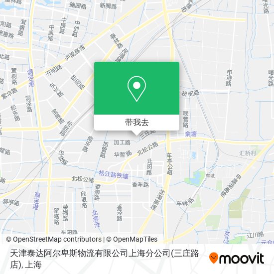 天津泰达阿尔卑斯物流有限公司上海分公司(三庄路店)地图