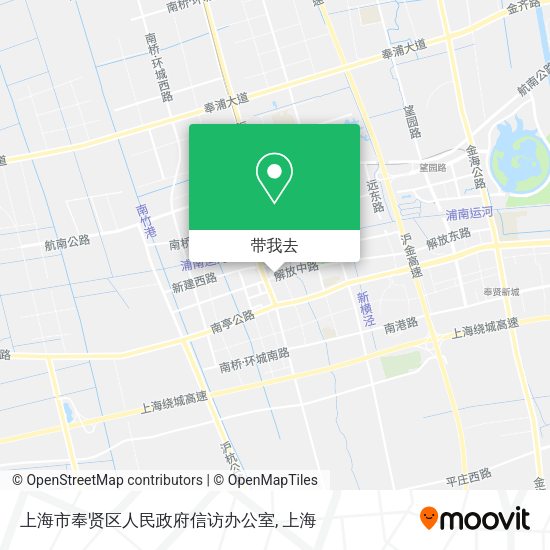 上海市奉贤区人民政府信访办公室地图