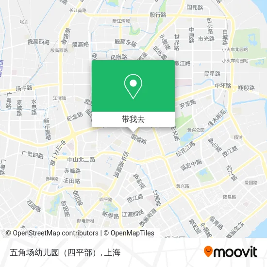 五角场幼儿园（四平部）地图