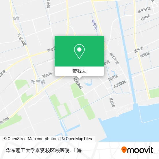 华东理工大学奉贤校区校医院地图