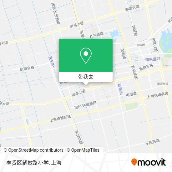 奉贤区解放路小学地图