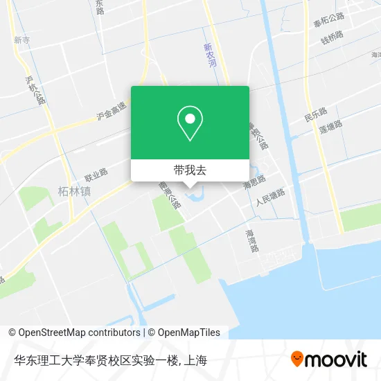 华东理工大学奉贤校区实验一楼地图