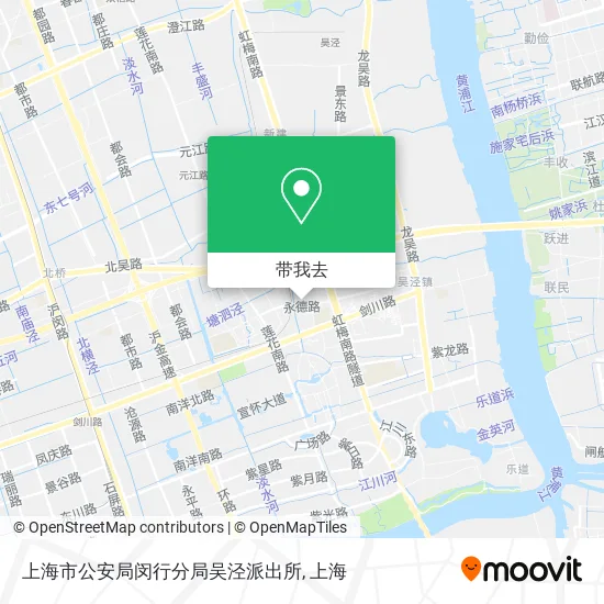 上海市公安局闵行分局吴泾派出所地图
