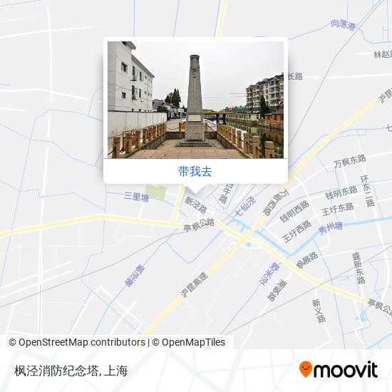 枫泾消防纪念塔地图