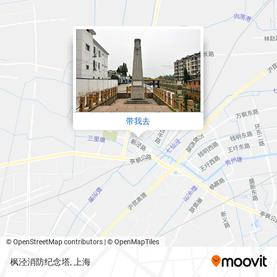 枫泾消防纪念塔地图