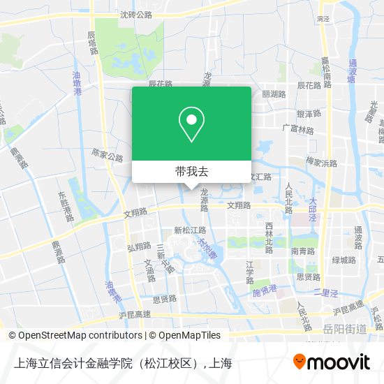 上海立信会计金融学院（松江校区）地图