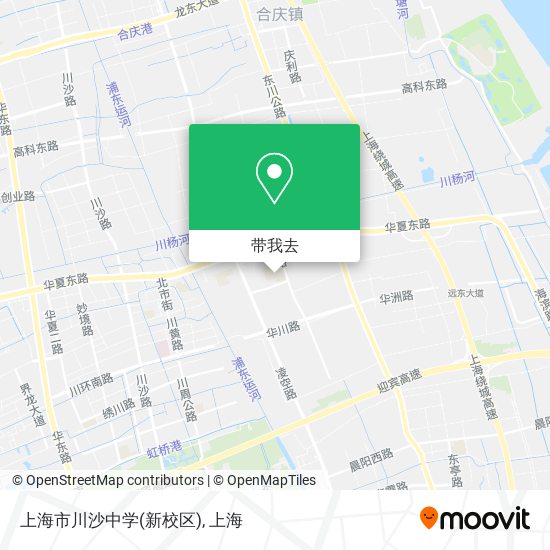 上海市川沙中学(新校区)地图