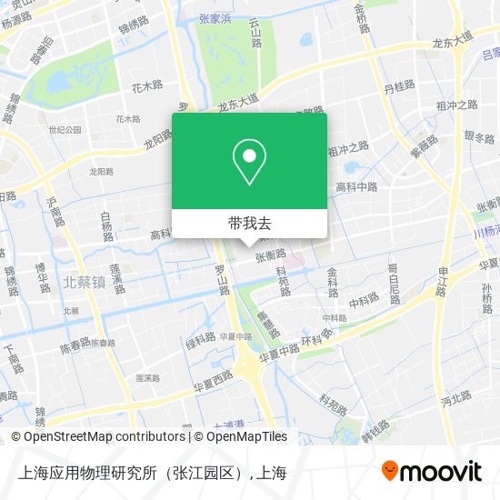 上海应用物理研究所（张江园区）地图