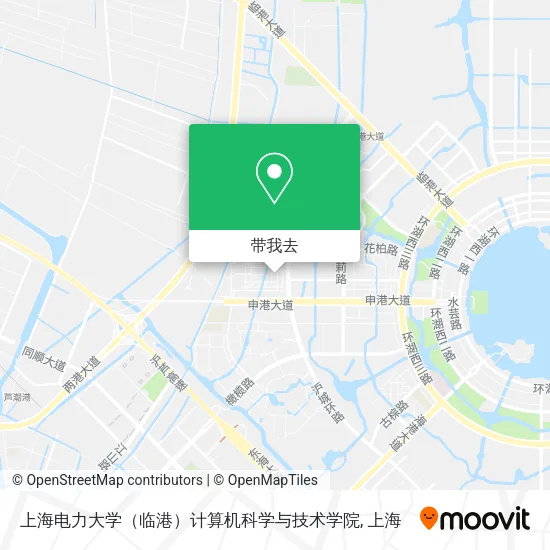 上海电力大学（临港）计算机科学与技术学院地图