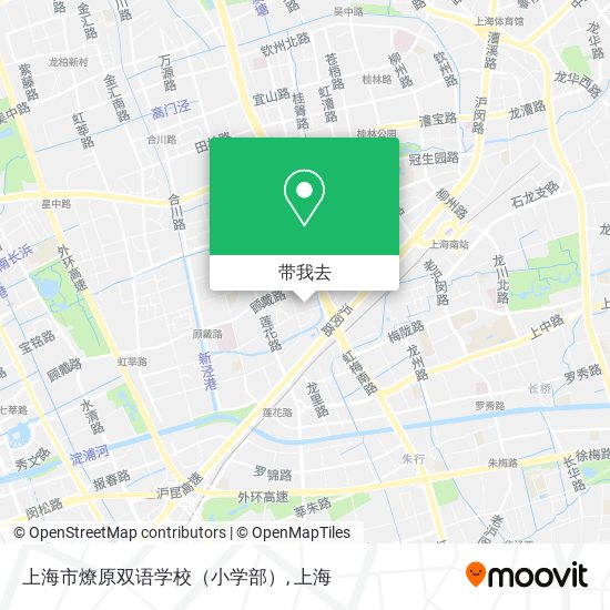 上海市燎原双语学校（小学部）地图