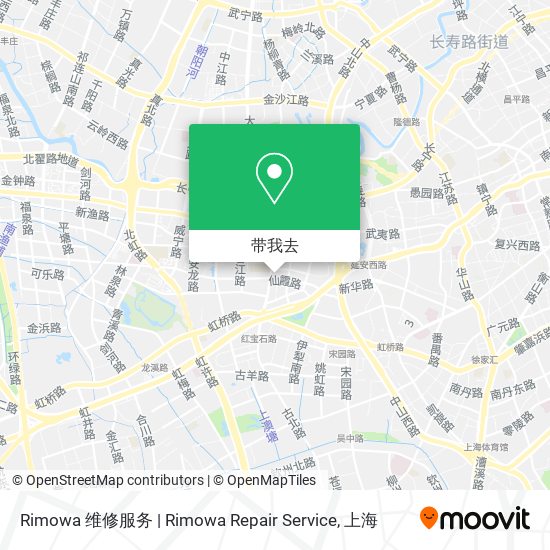 Rimowa 维修服务 | Rimowa Repair Service地图