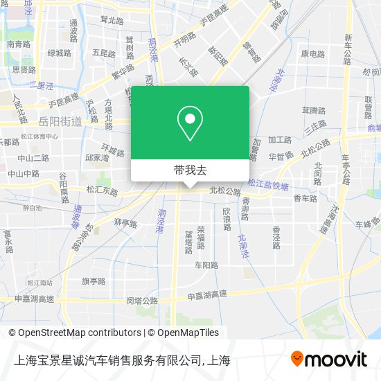 上海宝景星诚汽车销售服务有限公司地图