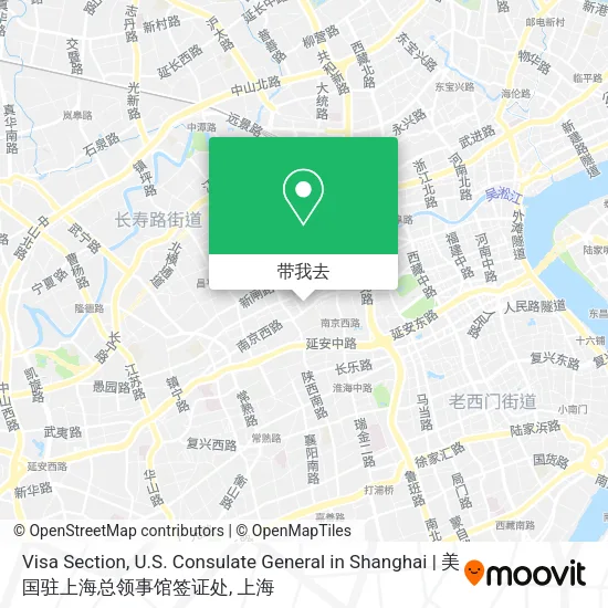 Visa Section, U.S. Consulate General in Shanghai | 美国驻上海总领事馆签证处地图