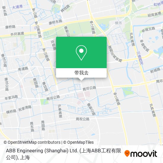 ABB Engineering (Shanghai) Ltd. (上海ABB工程有限公司)地图